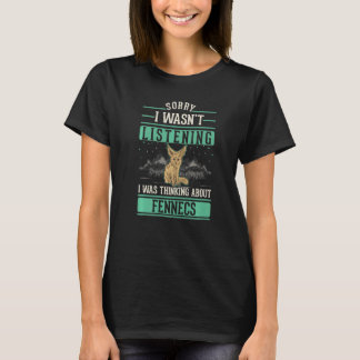 俺はフェネクス聞の事に考える興味がなかった Tシャツ
