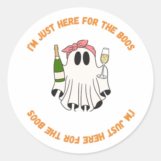 俺はボオのためにここにいる ラウンドシール (正面)