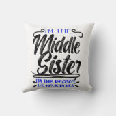 俺は俺たちがルールを持っている中妹の理おもしろい由だ クッション (裏面)