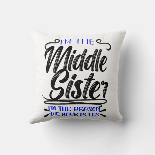 俺は俺たちがルールを持っている中妹の理おもしろい由だ クッション (裏面)