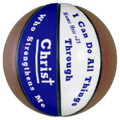 俺は全ての事がバスケットボールできパーソナライズされたる バスケットボール (縦)