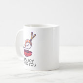 俺は君の中に大豆だ コーヒーマグカップ (正面左)