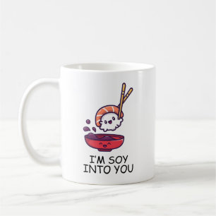 俺は君の中に大豆だ コーヒーマグカップ