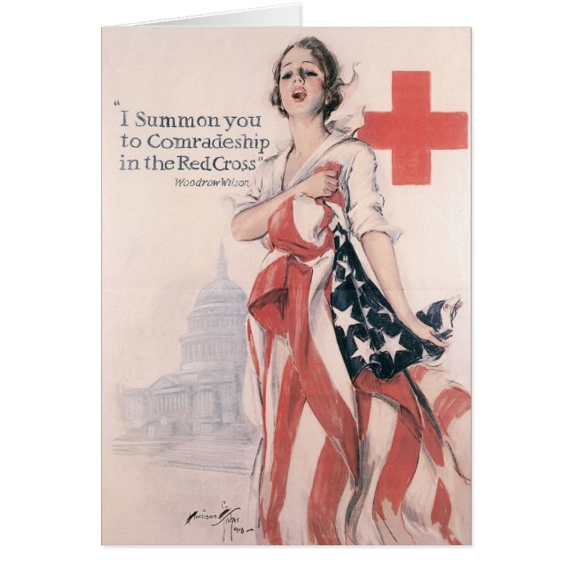 俺は君を仲間に召喚 (正面)