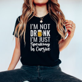 俺は変飲なシャツだ Tシャツ