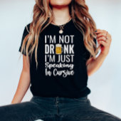 俺は変飲なシャツだ Tシャツ