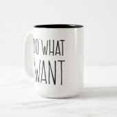 俺は好きなようにやる!マグ ツートーンマグカップ (正面左)