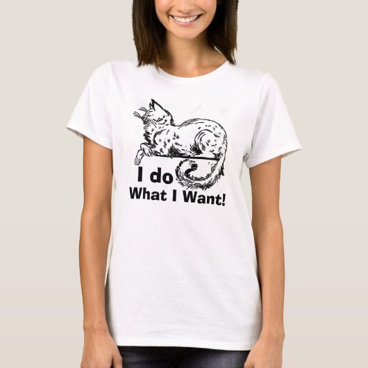 俺は好きなようにやる！ Tシャツ (正面)