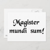 俺は宇宙の主人だ! ポストカード (正面/裏面)