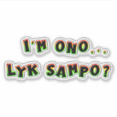 俺は小野だ シール (正面)