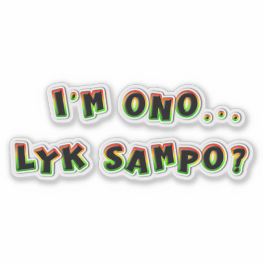 俺は小野だ シール (正面)