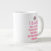 俺は焼く！おもしろいベーキング引用文 ジャンボコーヒーマグカップ (正面右)