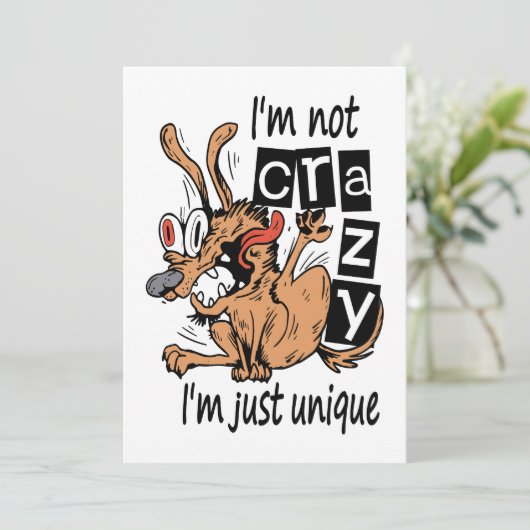 俺は熱狂する違うユニークよ風変わり犬 招待状 (スタンド正面)