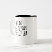 俺は自分の消防士を持っている ツートーンマグカップ (正面左)