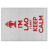 俺は落ち着けな保い カッティングボード (正面)