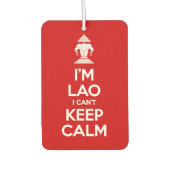 俺は落ち着けな保い カーエアーフレッシュナー (正面)