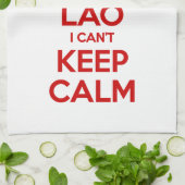 俺は落ち着けな保い キッチンタオル (折り畳み)