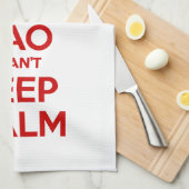 俺は落ち着けな保い キッチンタオル (四つ折り)