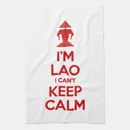 俺は落ち着けな保い キッチンタオル (縦)