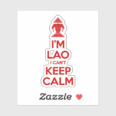 俺は落ち着けな保い シール (シート)