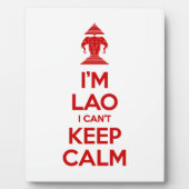 俺は落ち着けな保い フォトプラーク (正面)