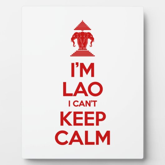 俺は落ち着けな保い フォトプラーク (正面)