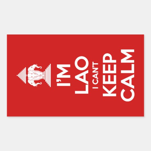 俺は落ち着けな保い 長方形シール (正面)