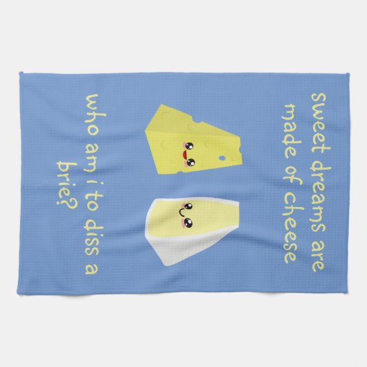 俺は誰だ キッチンタオル (横)