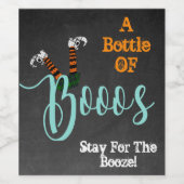 俺は酒と酒のパーティーに来た ワインラベル (シングルラベル)