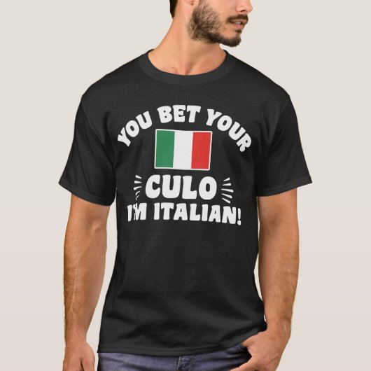 俺は間違いないだろイタリアンう Tシャツ (正面)