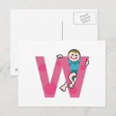 俺は… ポストカード (正面/裏面)