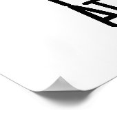 俺をムロ・スモア・プおもしろいンで捕まえた ポスター (角)