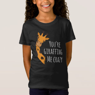 俺を怒らせ熱狂するる Tシャツ
