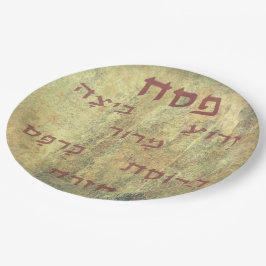 個人の個人プレート ペーパープレート