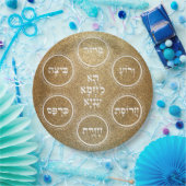 個人の個人プレート ペーパープレート (パーティー)