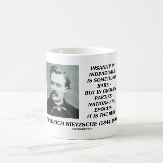 個人の引用文でまれなNietzscheの精神異常 コーヒーマグカップ (中央)
