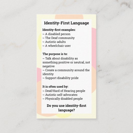 個人の最初のIDの最初の比較 名刺 (裏面)