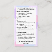 個人の最初のIDの最初の比較 名刺 (正面)