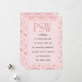 個人サポート担当者 シーズンカード