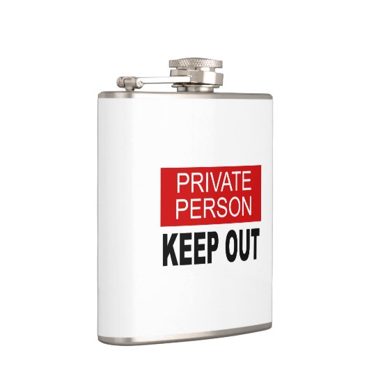 個人保出 フラスク (右)