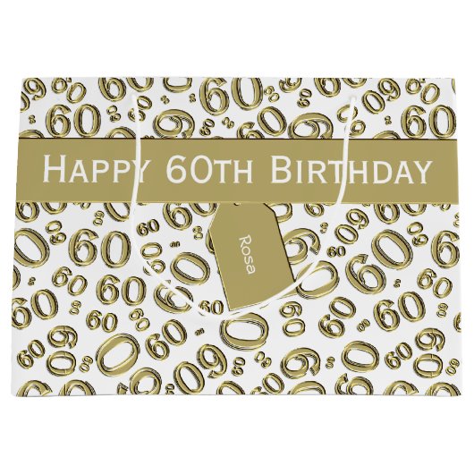 個人化して下さい: 丘の第60誕生日のテーマに ラージペーパーバッグ