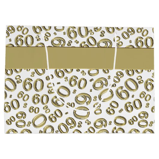 個人化して下さい: 丘の第60誕生日のテーマに ラージペーパーバッグ (裏面)