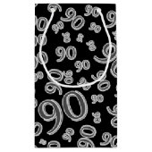 個人化して下さい:  幸せな第90誕生会のテーマ スモールペーパーバッグ (裏面)