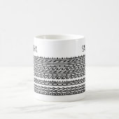個人名入り隠しメッセージ 希望の光 コーヒーマグカップ (中央)