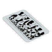 個人情報の盗難 マグネット (右側)