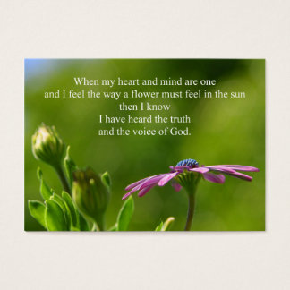 個人感動的カード