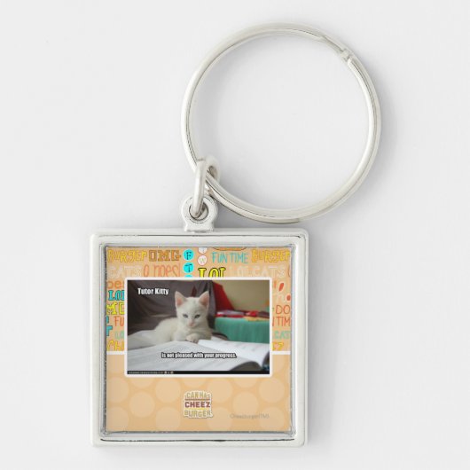 個人教師の子猫 キーホルダー (正面)