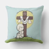 個人用にする クッション (正面)