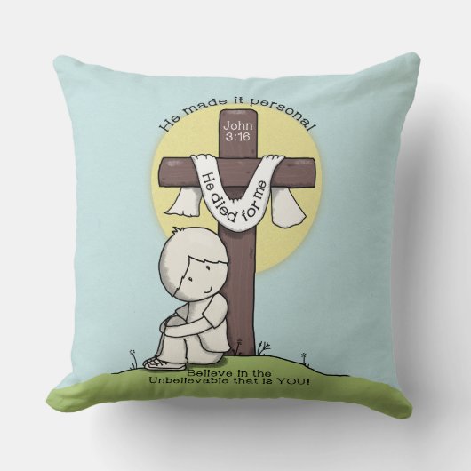 個人用にする クッション (正面)