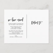 個人用の写真 | ブラシスクリプトの移動告知 案内ポストカード (裏面)